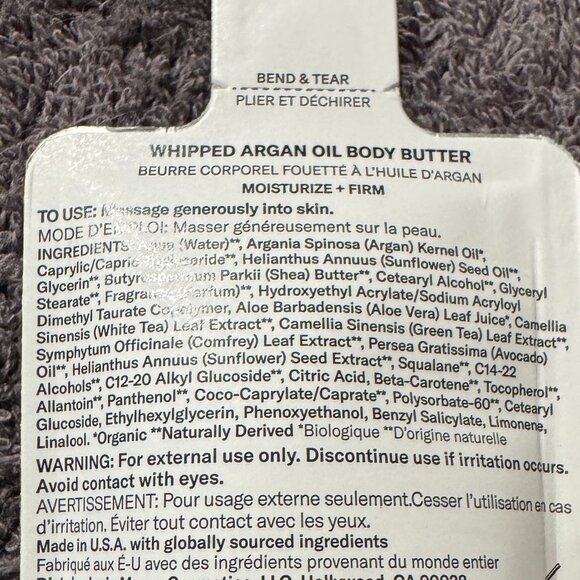 Josie Maran Vanilla Vibezzz - Whipped Argan Oil Firming Body Butter - Picture 2 of 2